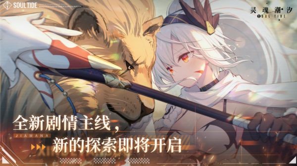 戏盘点 十大卡牌RPG游戏合集PP电子推荐十大卡牌RPG游(图14)